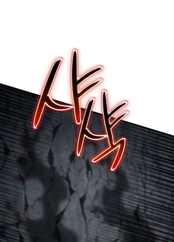 Sử Thi Valhalla Chapter 41 - 109