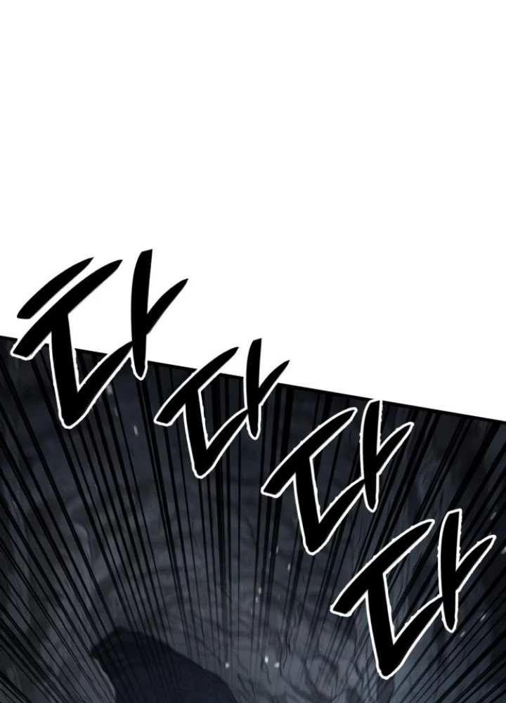 Sử Thi Valhalla Chapter 41 - 165