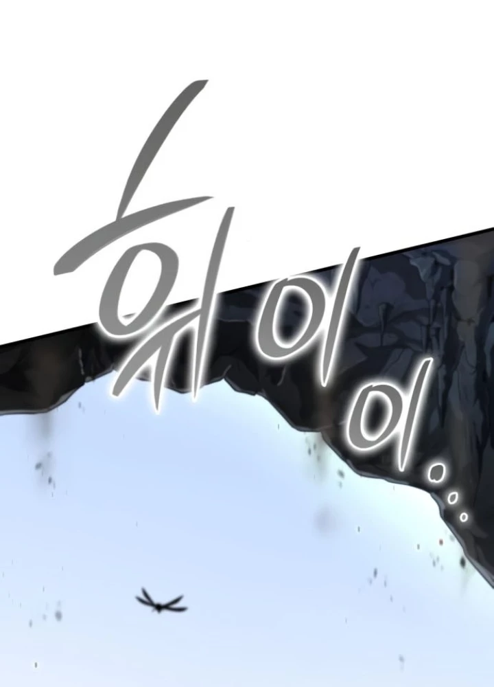 Sử Thi Valhalla Chapter 41 - 191
