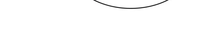 Sử Thi Valhalla Chapter 41 - 244