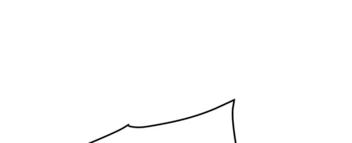 Vô Địch Bị Động Tạo Ra Tấn Sát Thương Chapter 95 - 40