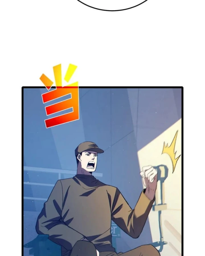 Vô Địch Bị Động Tạo Ra Tấn Sát Thương Chapter 95 - 53