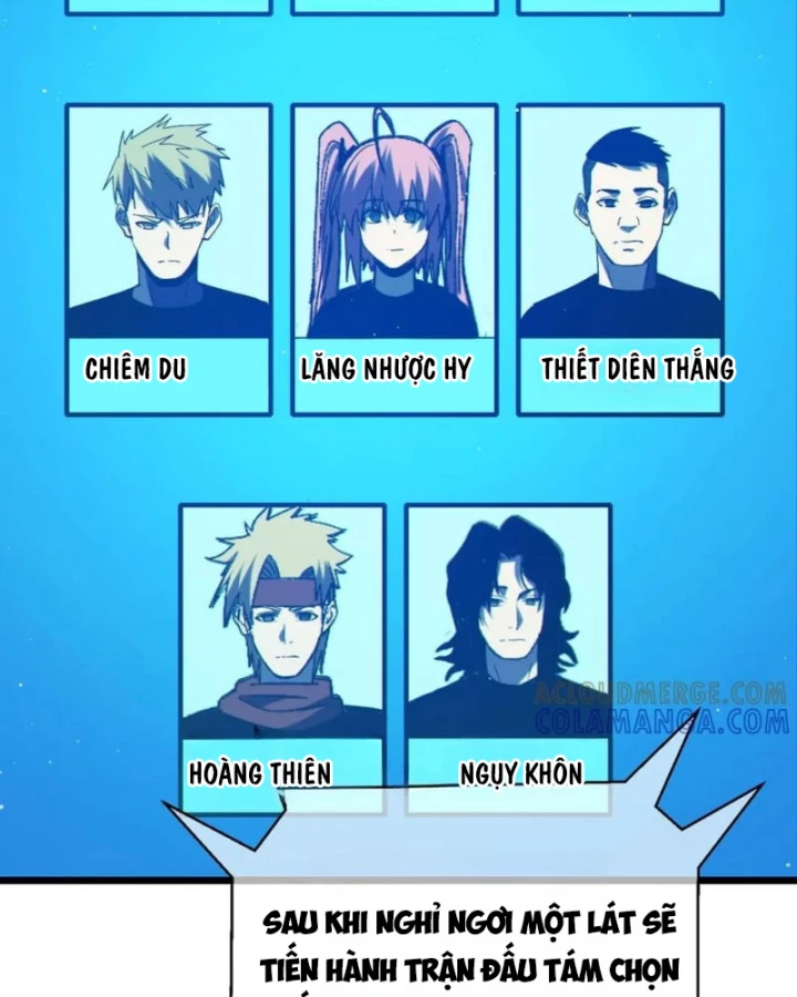Vô Địch Bị Động Tạo Ra Tấn Sát Thương Chapter 95 - 73