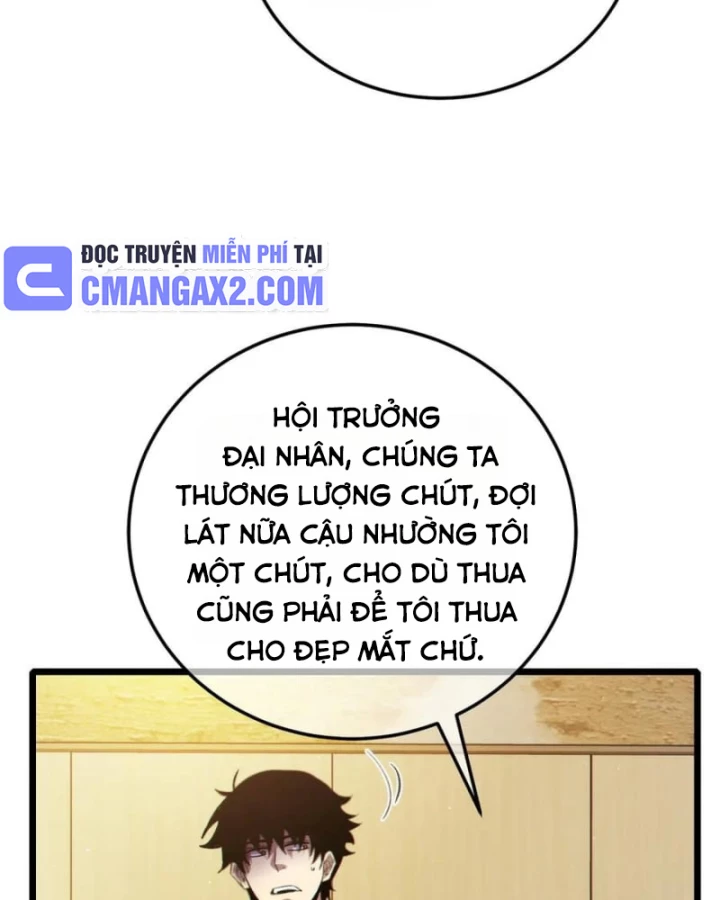 Vô Địch Bị Động Tạo Ra Tấn Sát Thương Chapter 95 - 81