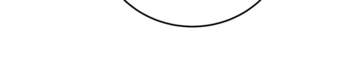 Vô Địch Bị Động Tạo Ra Tấn Sát Thương Chapter 95 - 83