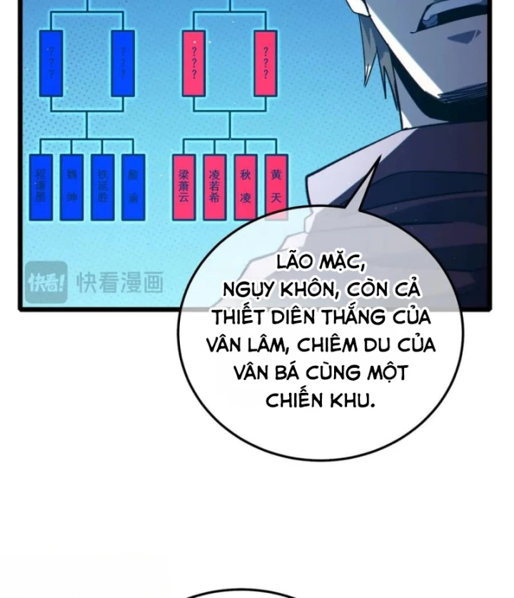 Vô Địch Bị Động Tạo Ra Tấn Sát Thương Chapter 95 - 87