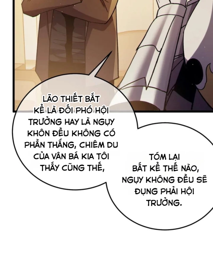 Vô Địch Bị Động Tạo Ra Tấn Sát Thương Chapter 95 - 92