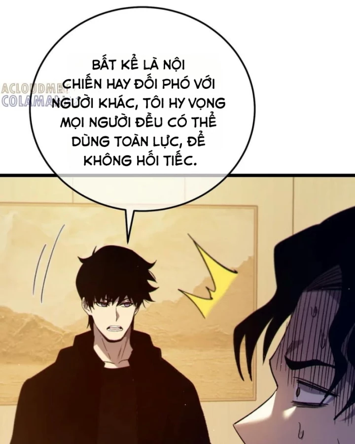 Vô Địch Bị Động Tạo Ra Tấn Sát Thương Chapter 95 - 93