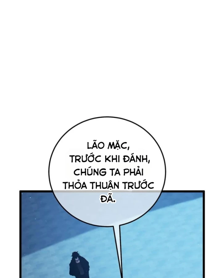 Vô Địch Bị Động Tạo Ra Tấn Sát Thương Chapter 95 - 118
