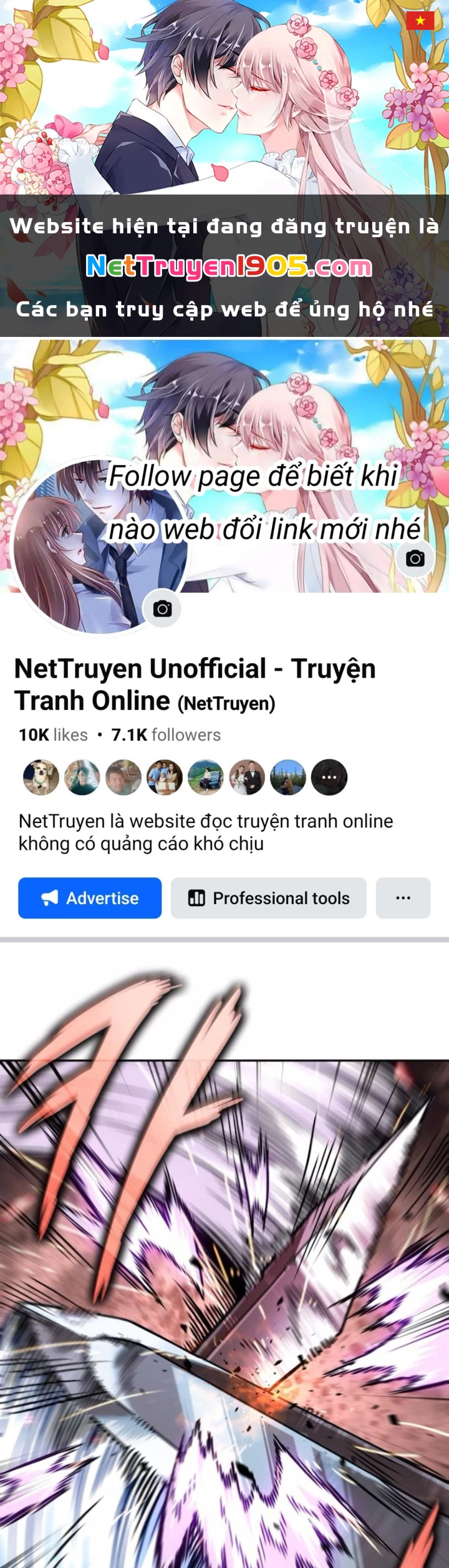 Ngã Lão Ma Thần Chapter 267 - 1
