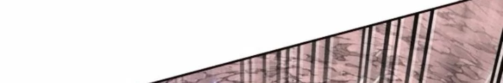 Ngã Lão Ma Thần Chapter 267 - 14