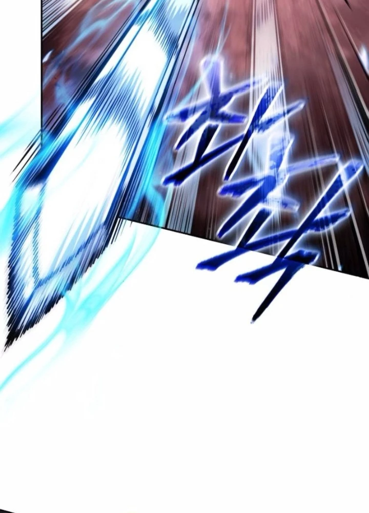 Ngã Lão Ma Thần Chapter 267 - 23