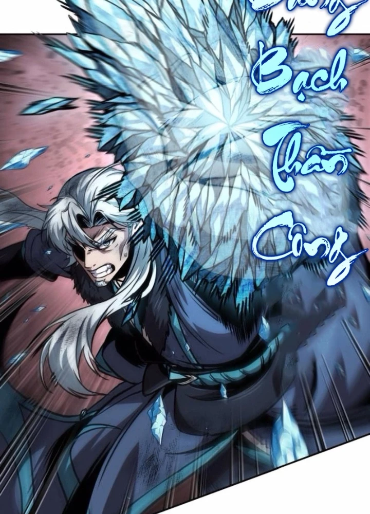 Ngã Lão Ma Thần Chapter 267 - 41