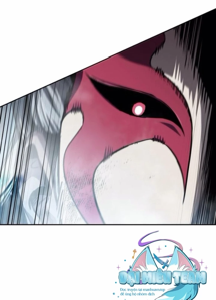 Ngã Lão Ma Thần Chapter 267 - 45