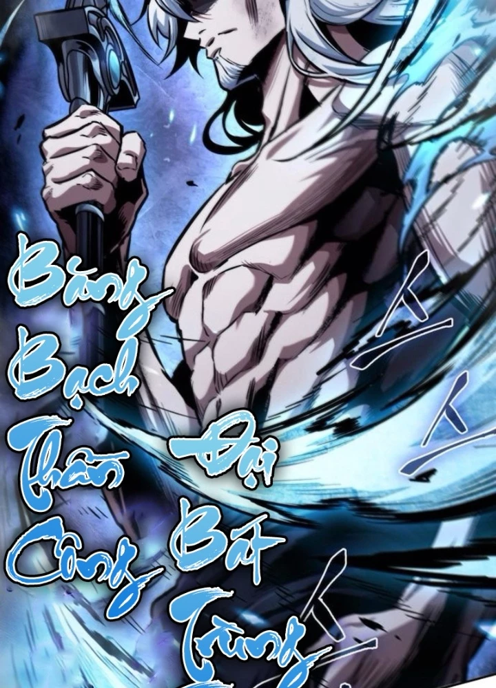 Ngã Lão Ma Thần Chapter 267 - 65