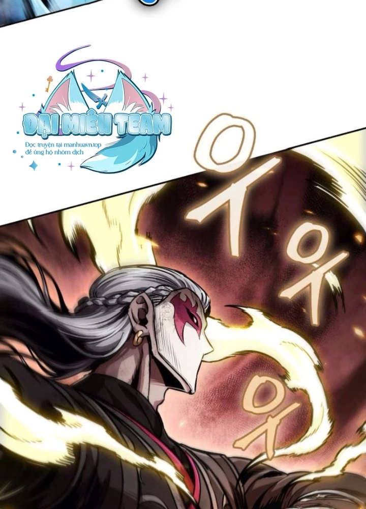 Ngã Lão Ma Thần Chapter 267 - 67