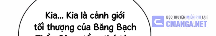 Ngã Lão Ma Thần Chapter 267 - 70