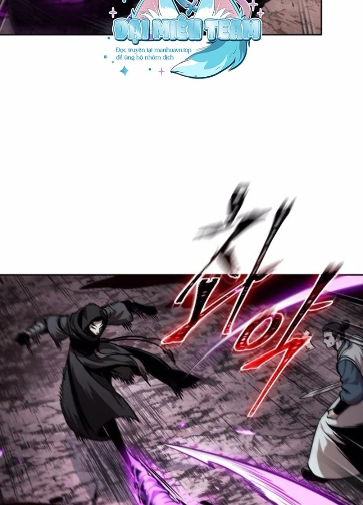 Ngã Lão Ma Thần Chapter 267 - 110