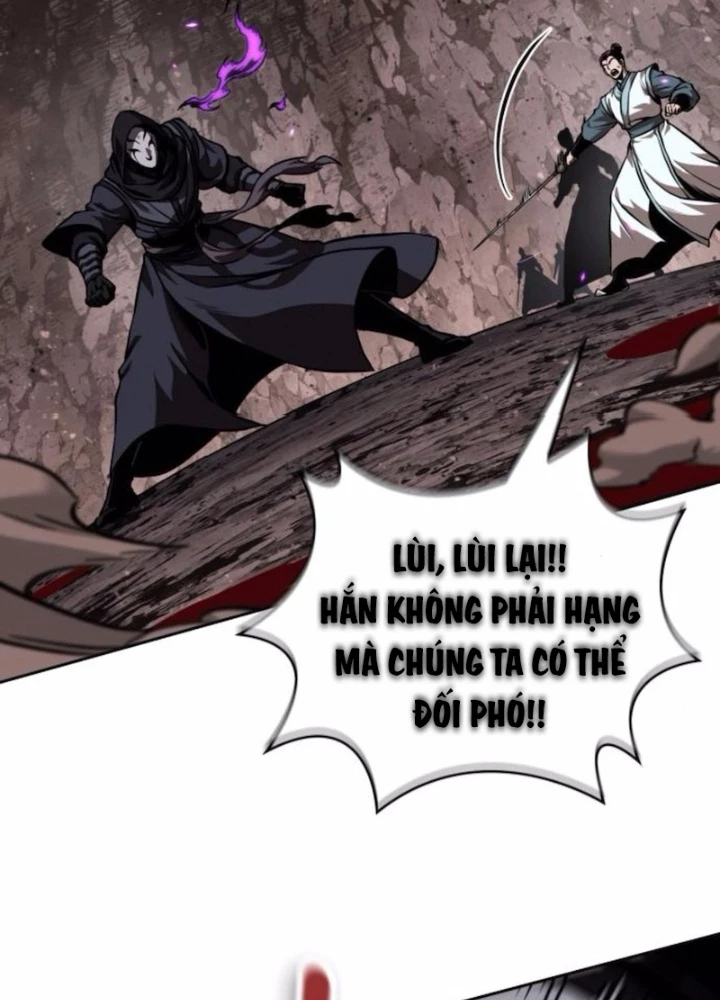 Ngã Lão Ma Thần Chapter 267 - 120