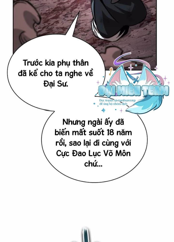 Ngã Lão Ma Thần Chapter 267 - 140