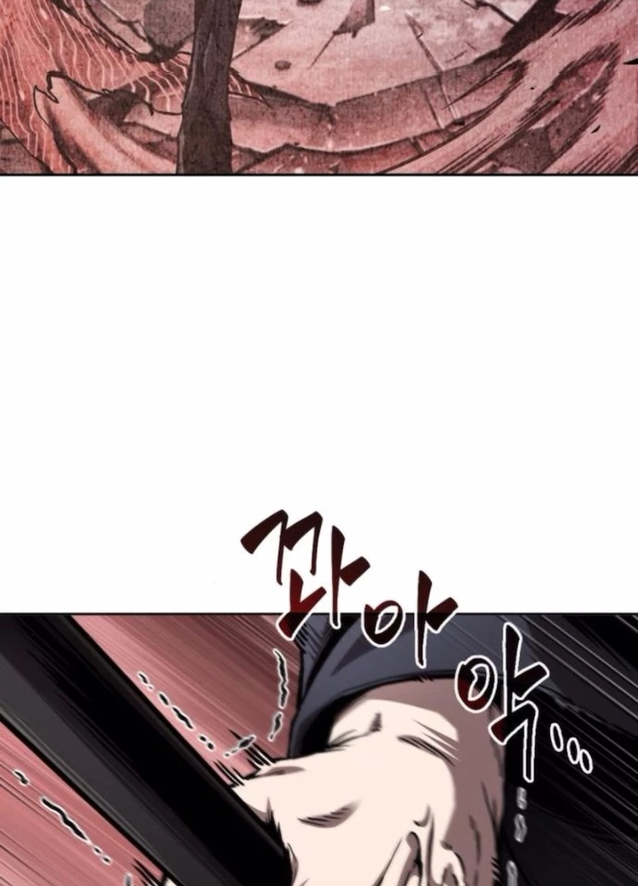 Ngã Lão Ma Thần Chapter 267 - 188