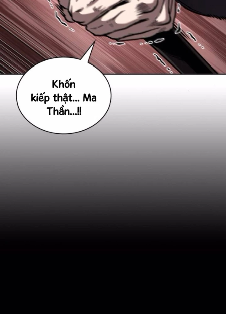 Ngã Lão Ma Thần Chapter 267 - 190
