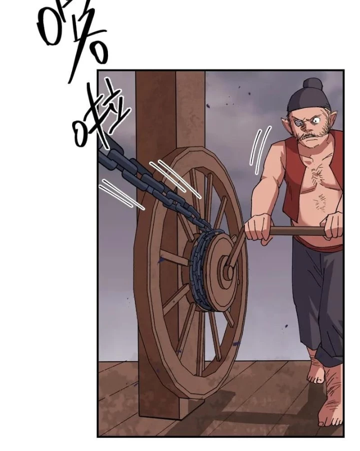 Tối Cường Võ Hồn Hệ Thống Chapter 278 - 16