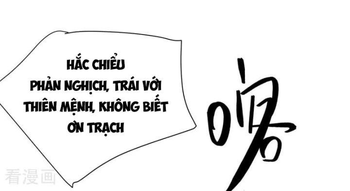 Tối Cường Võ Hồn Hệ Thống Chapter 278 - 17