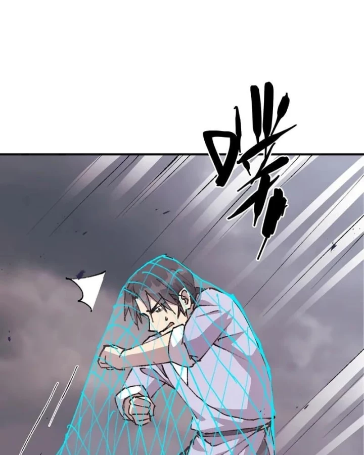 Tối Cường Võ Hồn Hệ Thống Chapter 278 - 62