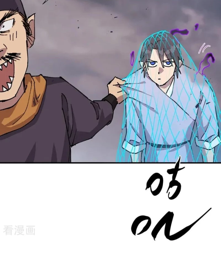 Tối Cường Võ Hồn Hệ Thống Chapter 278 - 68