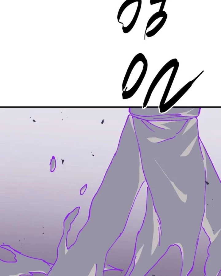 Tối Cường Võ Hồn Hệ Thống Chapter 278 - 73