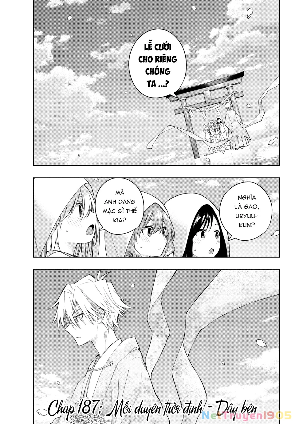 Amagami-San Chi No Enmusubi Chapter 187 - 2