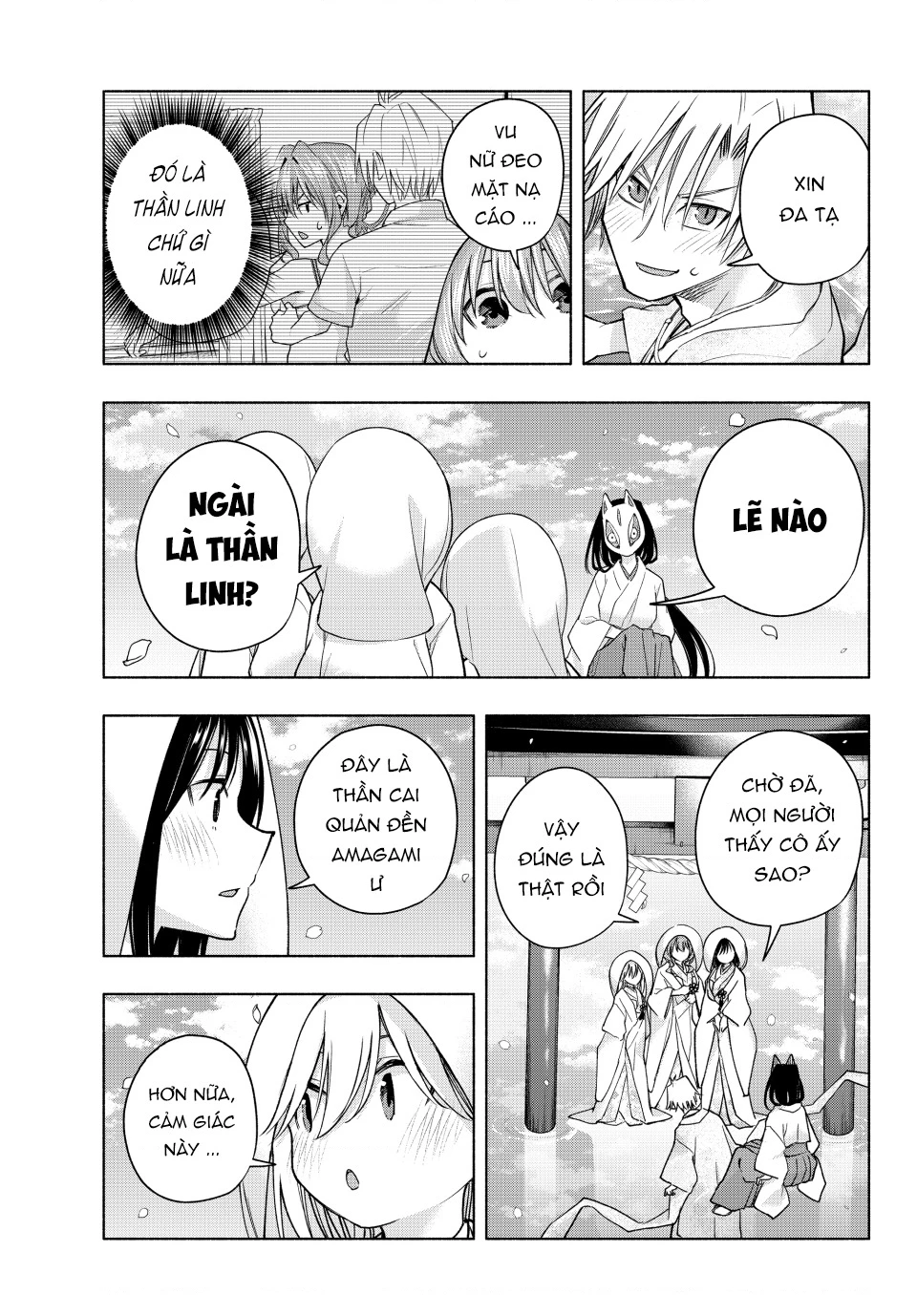 Amagami-San Chi No Enmusubi Chapter 187 - 4