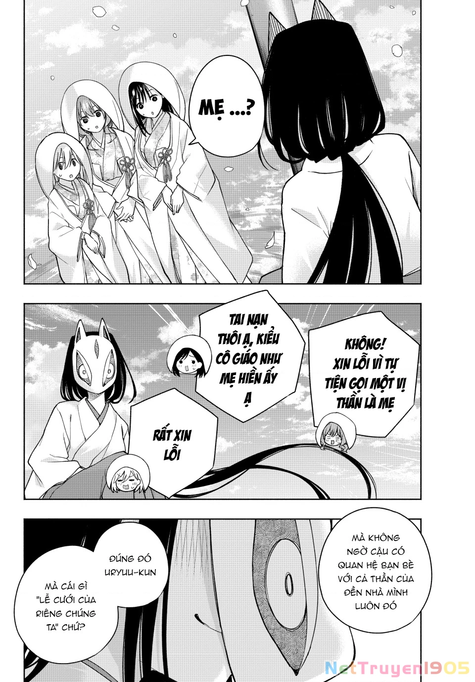 Amagami-San Chi No Enmusubi Chapter 187 - 5