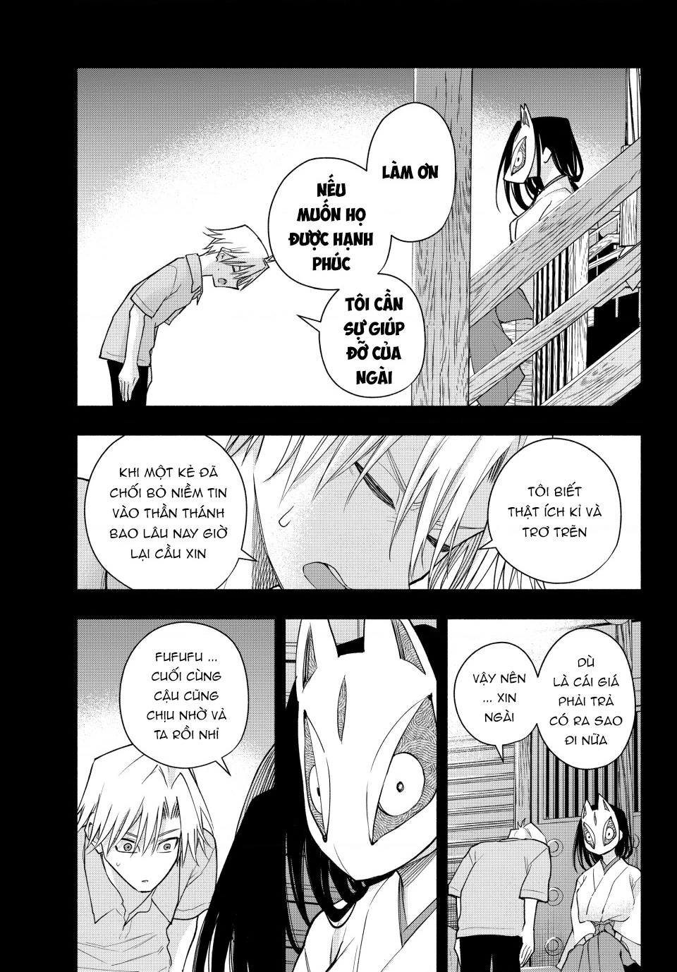 Amagami-San Chi No Enmusubi Chapter 187 - 8