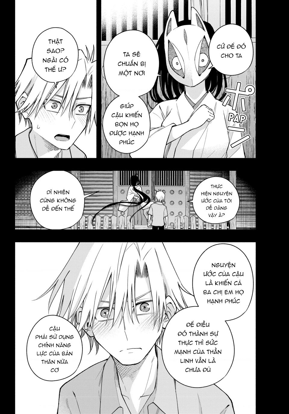 Amagami-San Chi No Enmusubi Chapter 187 - 9