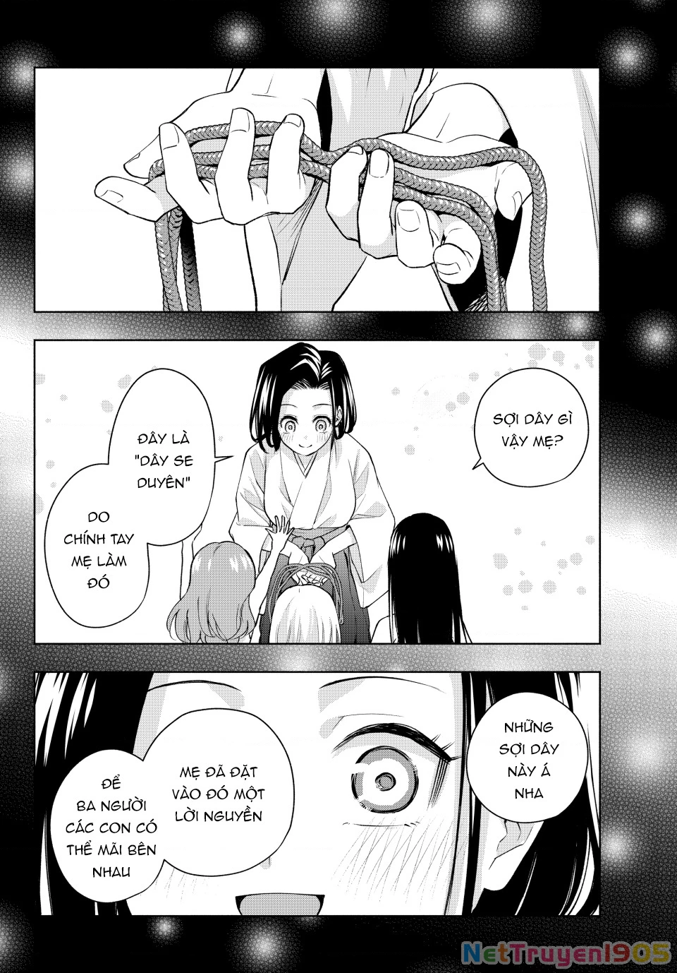 Amagami-San Chi No Enmusubi Chapter 187 - 11