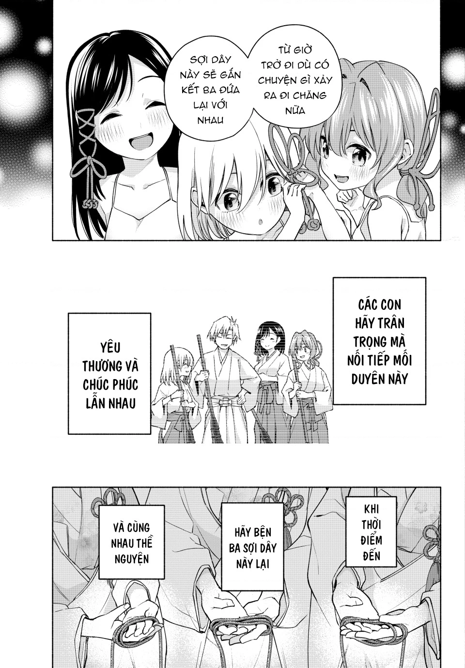 Amagami-San Chi No Enmusubi Chapter 187 - 12