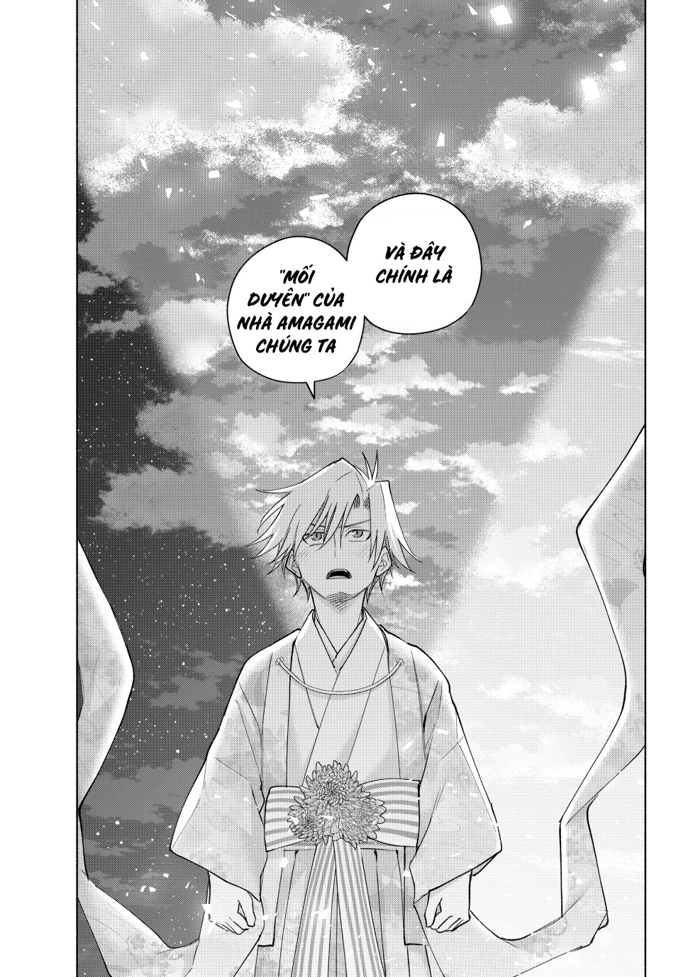Amagami-San Chi No Enmusubi Chapter 187 - 14