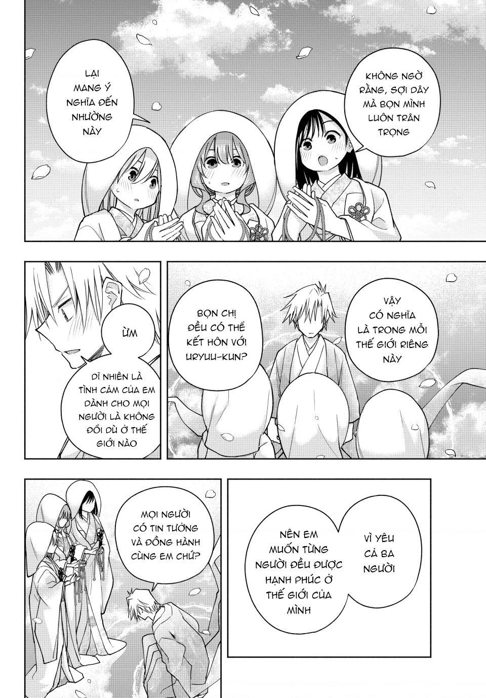 Amagami-San Chi No Enmusubi Chapter 187 - 15