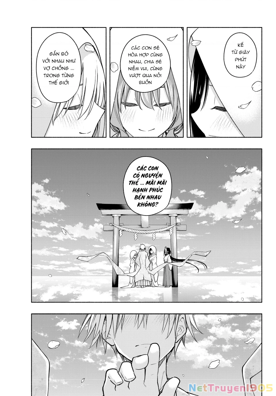 Amagami-San Chi No Enmusubi Chapter 187 - 18