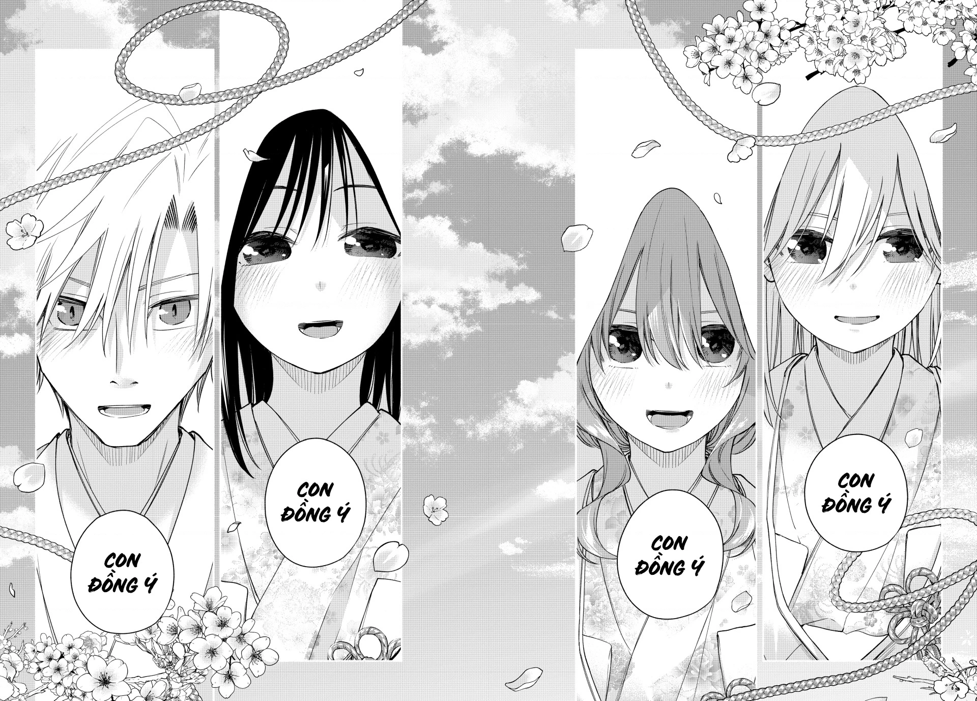 Amagami-San Chi No Enmusubi Chapter 187 - 19