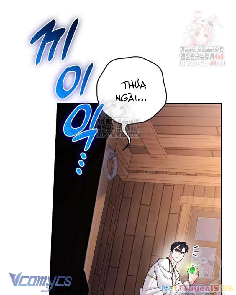 Trước Khi Em Có Ý Định Chạy Trốn Ta Sẽ Ngăn Chặn Nó Chapter 23 - 21