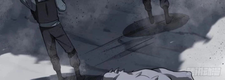 Trảm Thần Chapter 86 - 37