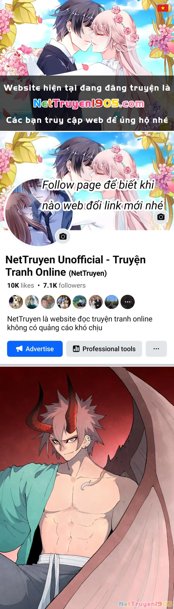 Tinh Võ Thần Quyết Chapter 870 - 1