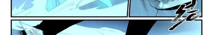 Tinh Võ Thần Quyết Chapter 870 - 14