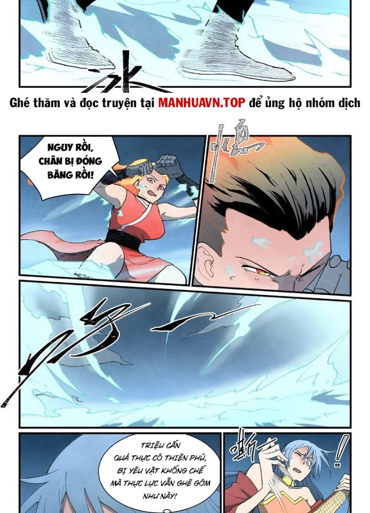 Tinh Võ Thần Quyết Chapter 870 - 15