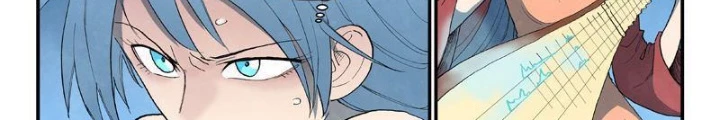 Tinh Võ Thần Quyết Chapter 870 - 16