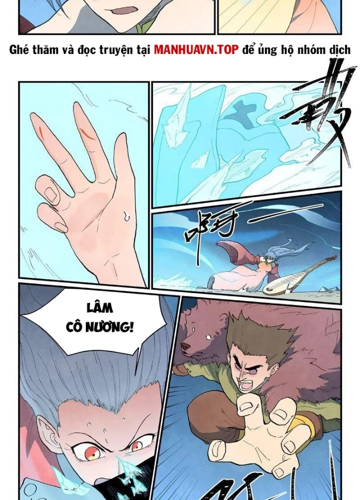 Tinh Võ Thần Quyết Chapter 870 - 17