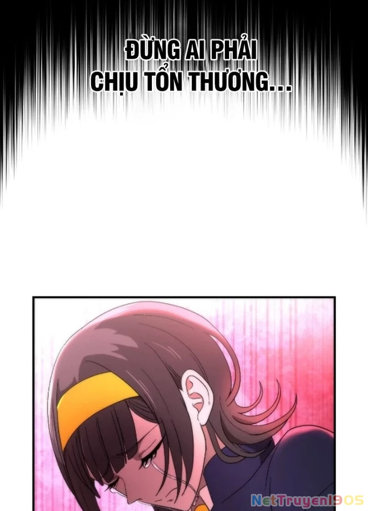 Kẻ Kế Thừa Thần Khí Viễn Cổ Chapter 11 - 33